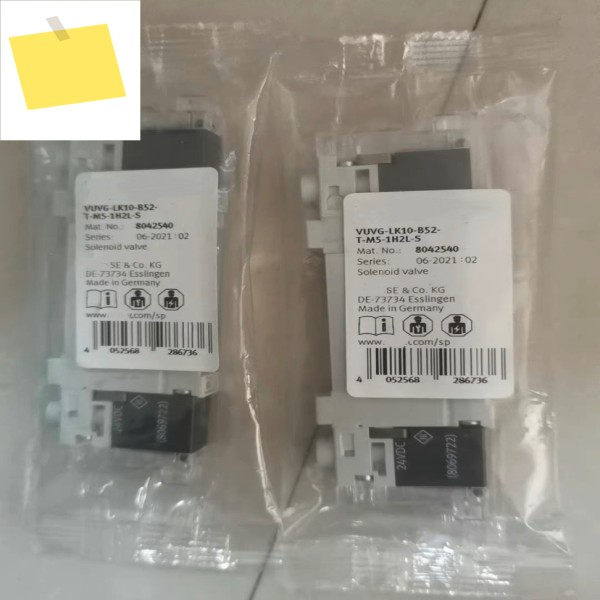 신품 VUVG-LK10-B52-T-M7-1H2L-W1-S 589285 8042540 제품 이미지