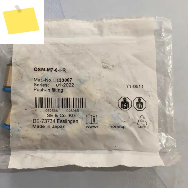 10pcs 신품 QSM-M7-6-I-R 133007 제품 이미지