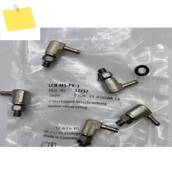 5pcs 신품 LCN-M5-PK-2 19523 12257 제품 이미지