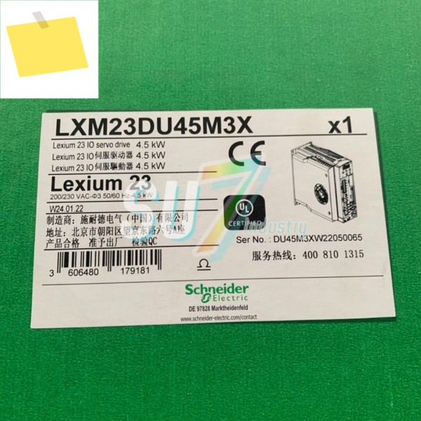 서보 드라이버 신품 원본 LXM23DU45M3X LXM62PD84A11000 제품 이미지