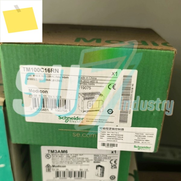 PLC 컨트롤러 새 제품 박스 TM100C16RN 제품 이미지