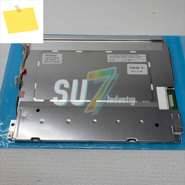 새상품 박스 포장 LQ104V1DG52 LCD 스크린 제품 이미지