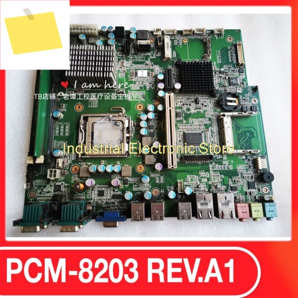 어드밴텍 PCM-8203 REV.A1용 산업용 제어 마더보드 제품 이미지
