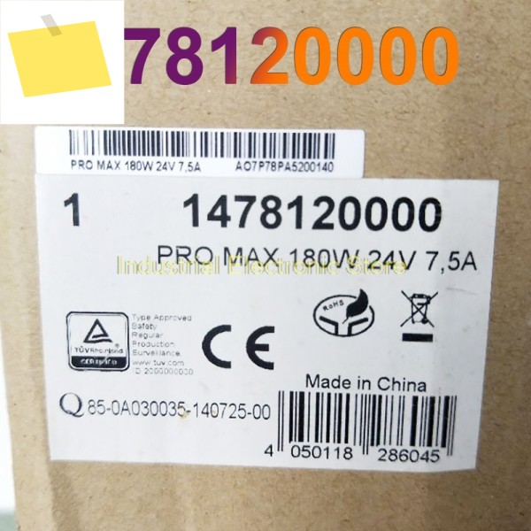 1478120000 PRO MAX 180W 24V 7.5A 스위칭 전원 공급 장치 제품 이미지