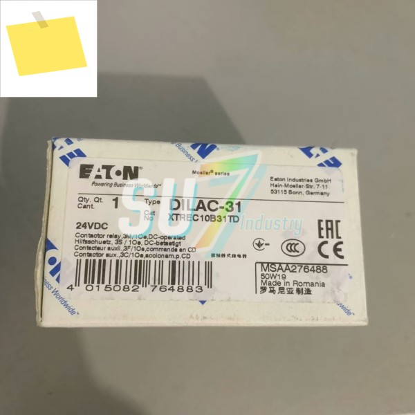 DILAC-31 DC24V 창고 접촉기 중간 릴레이의 신품 기능 제품 이미지