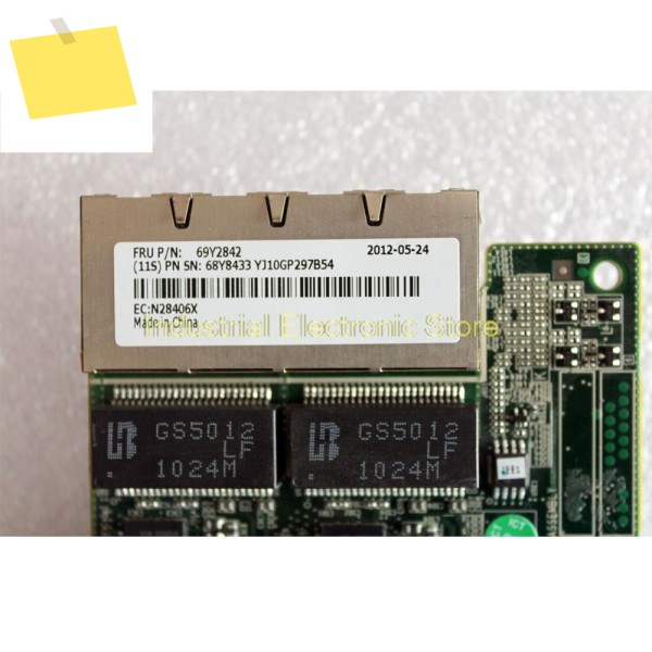 68Y8433 1Gb iSCSI 4포트 컨트롤러 DS3500용 제품 이미지