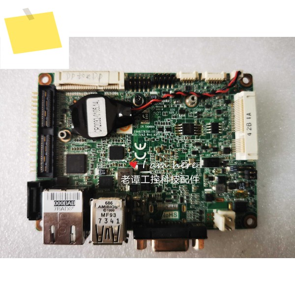 Advantech MIO-2263 Rev.A1용 산업용 제어 마더보드 제품 이미지
