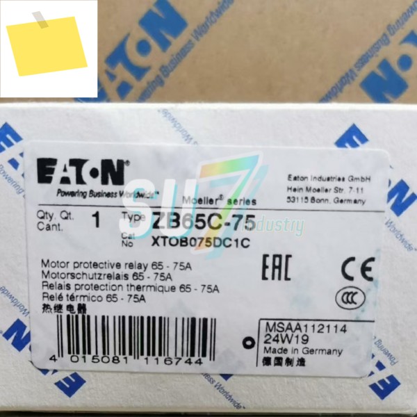 ZB65C-65 열 과부하 계전기 박스 내 새 제품 제품 이미지
