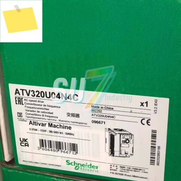 주파수 변환기 ATV320U04N4C 새 제품 제품 이미지