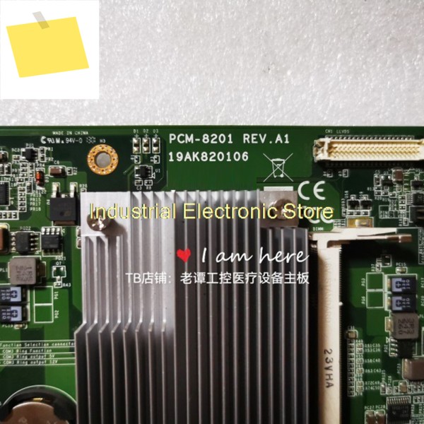 산업 제어용 어드밴텍 마더보드 19AK820106 PCM-8201 REV.A1 제품 이미지
