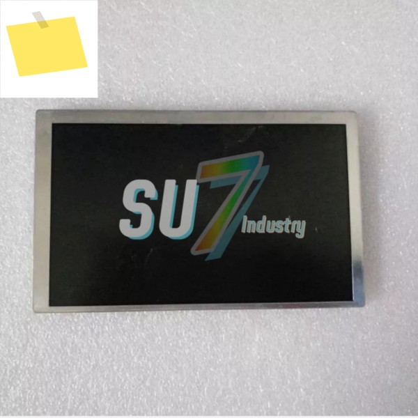 LCD 화면 디스플레이 LQ070Y5DG09 LQ104V1DG21 제품 이미지