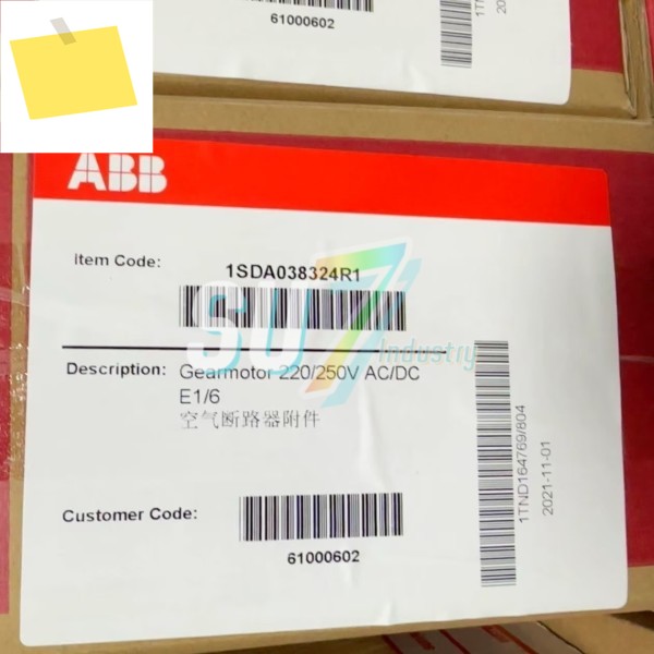 1SDA038324R1 220-250V 에너지 저장 모터 새 제품 박스 제품 이미지
