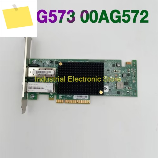 00AG573 EMULEX OCE14102 VFA5.2 10 기가비트 네트워크 카드 제품 이미지