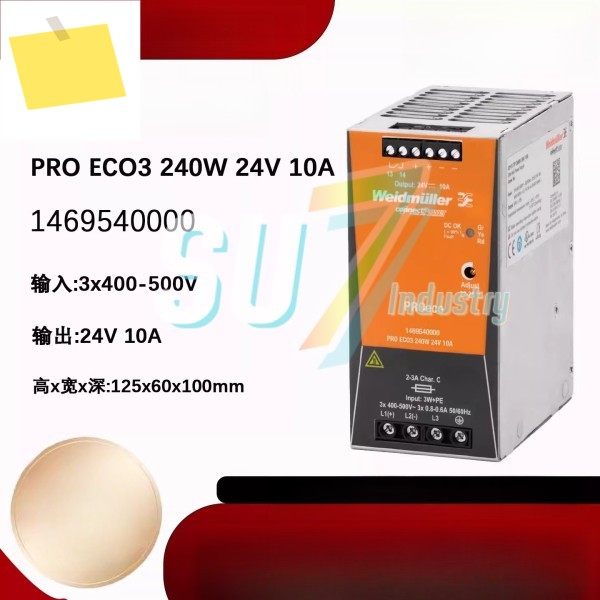 스위칭 전원 공급 장치 PRO ECO3 240W 10A 1469540000 제품 이미지