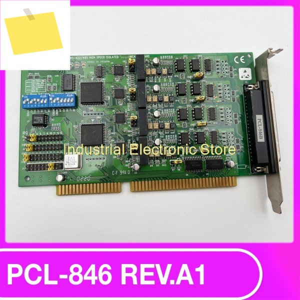 어드밴텍 4포트 고속 데이터 수집 카드 PCL-846 REV.A1 안정적인 성능 제품 이미지