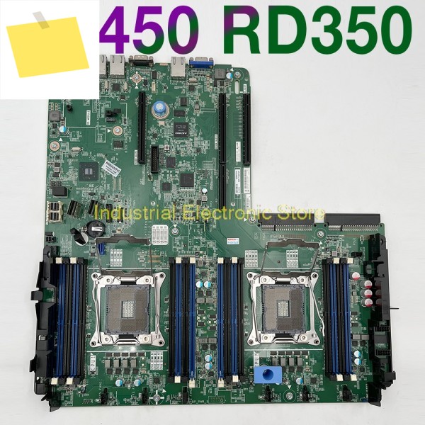 서버 마더보드 00HV371 00FC473 RD450 제품 이미지