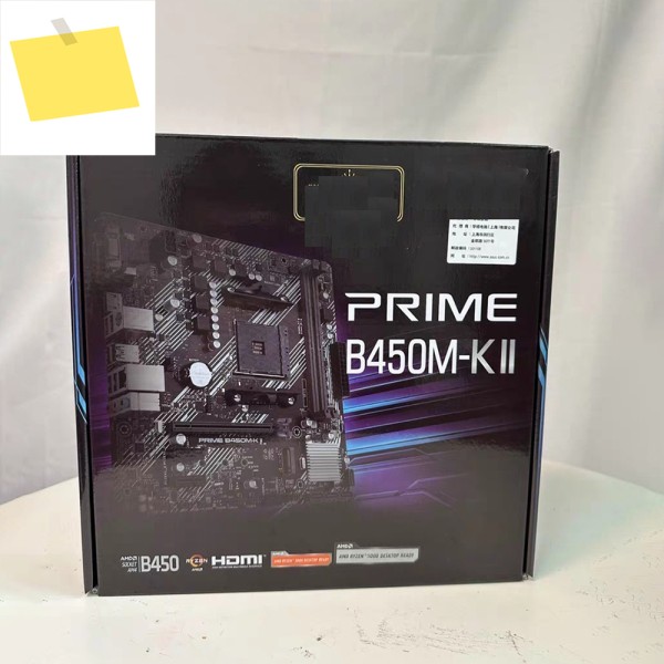 안정적인 성능의 PRIME B450M-K II AMD 마더보드 64GB DDR4 제품 이미지