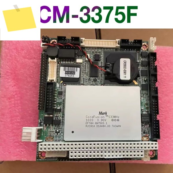 어드밴텍 PCM-3375F 임베디드 산업용 제어 마더보드 제품 이미지