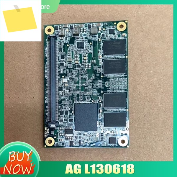 고신뢰성 제어 마더보드 AG L130618 PN: 044710 제품 이미지