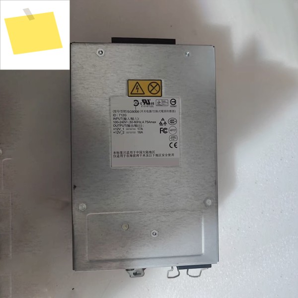SG9066 스위칭 전원 공급 장치 PN: 071-000-539-00 제품 이미지