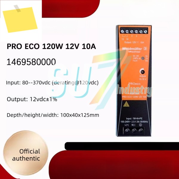 신품 스위칭 전원 공급 장치 1469580000 PRO ECO 120W 제품 이미지