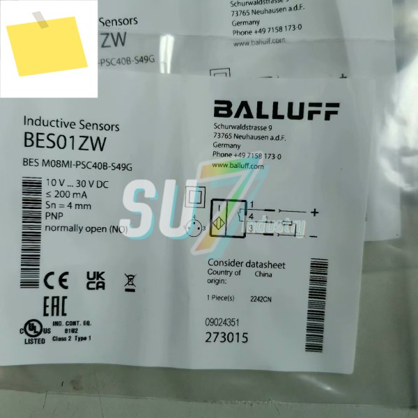 BES M08MI-PSC40B-S49G 유도 센서 새 제품 박스 제품 이미지