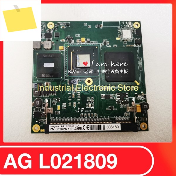 Congatec PN:061743 E.0 AG L023512용 산업용 제어 마더보드 제품 이미지