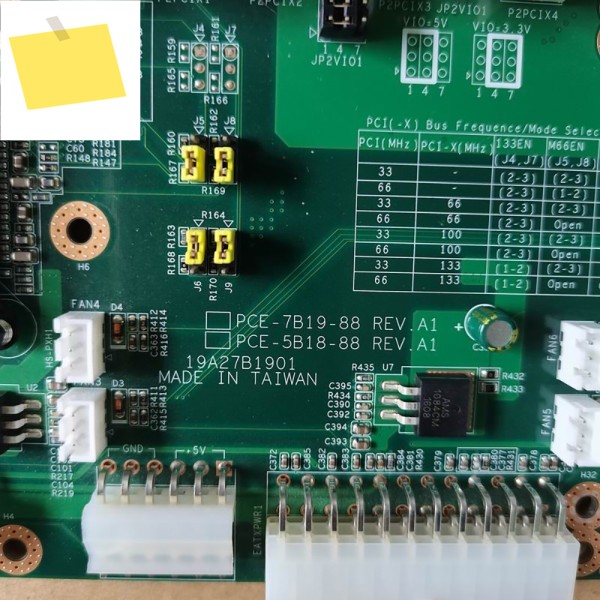 Advantech PCE-5B18-88 REV.A1 64비트 PCI PICMG 1.3 A1 산업용 제어 마더보드 베이스 플레이트용 제품 이미지