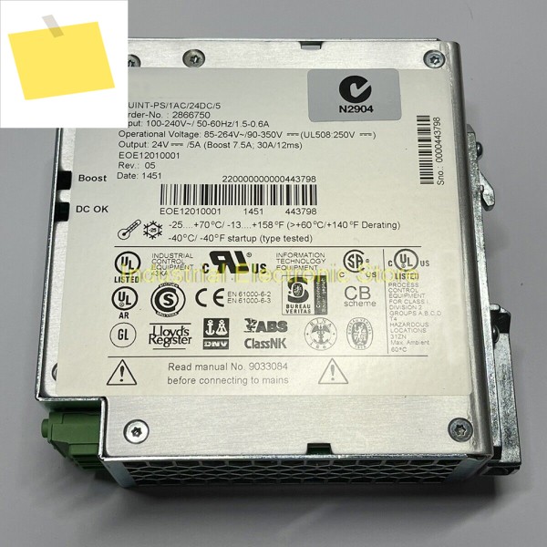 Phoenix QUINT POWER 스위칭 전원 공급 장치 2866750용 새 QUINT-PS1AC24DC5-2866750 제품 이미지