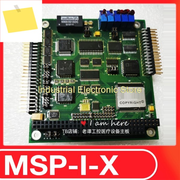 SBS MSP-I-X SBS06M77A용 산업용 제어 마더보드 제품 이미지