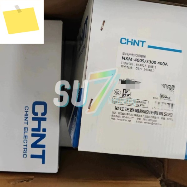 NXM-400S3300 400A 새 제품 창고 내부 회로 차단기 제품 이미지