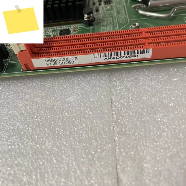 어드밴텍 산업용 제어 마더보드 PCE-5026 Rev A1 제품 이미지