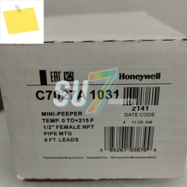 C7027A1031 자외선 화염 감지기 새 제품 박스 제품 이미지