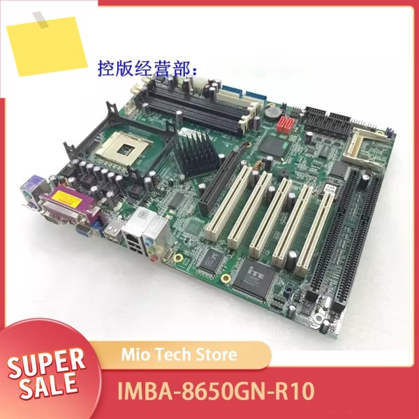 산업용 제어 마더보드 IMBA-8650GN-R10 REV.2.1 제품 이미지