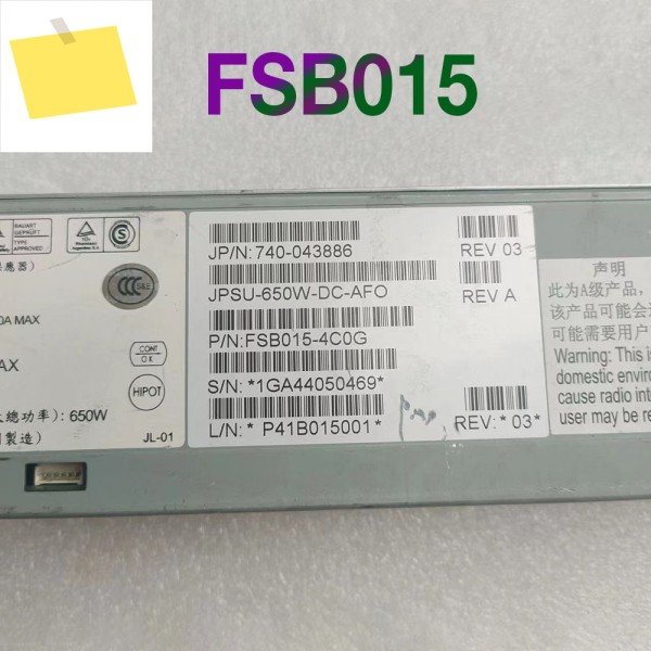 FSB015 JPSU-650W-DC-AFO 740-043886 DC 전원 공급 장치 제품 이미지