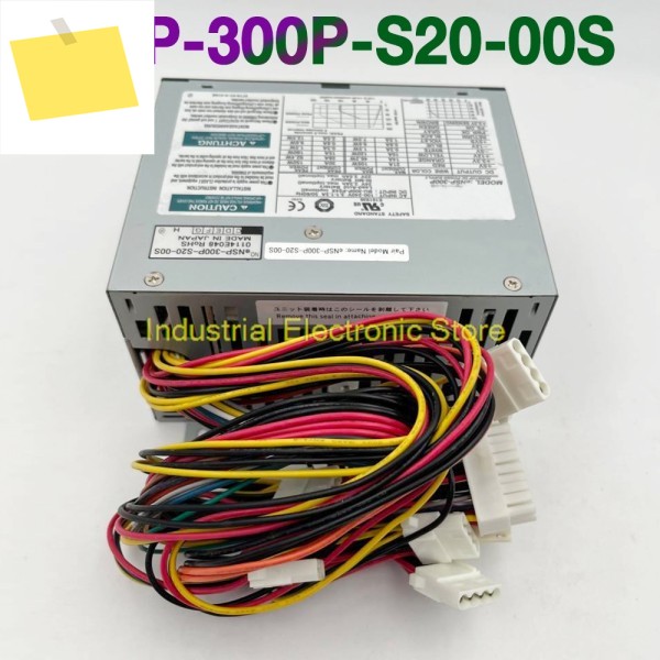 니프론 PC 전원 공급 장치용 eNSP-300P 제품 이미지