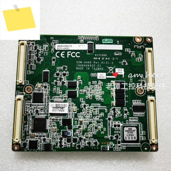 SOM-4466 Rev.A1 01-3 산업 제어 메인보드 어드밴텍용 제품 이미지