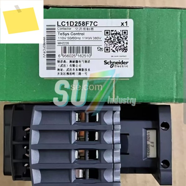 접촉기 LC1D258F7C 창고에 신규 입고 제품 이미지