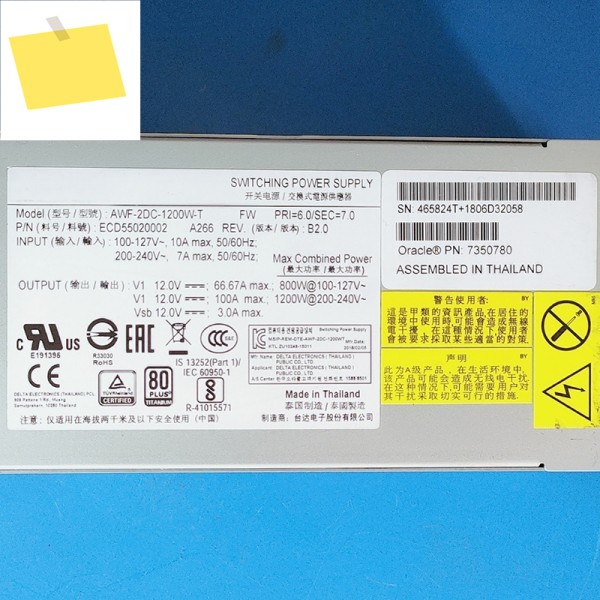 AWF-2DC-1200W-T 7350780 T8-1 S7-2 서버 전원 공급 장치 제품 이미지
