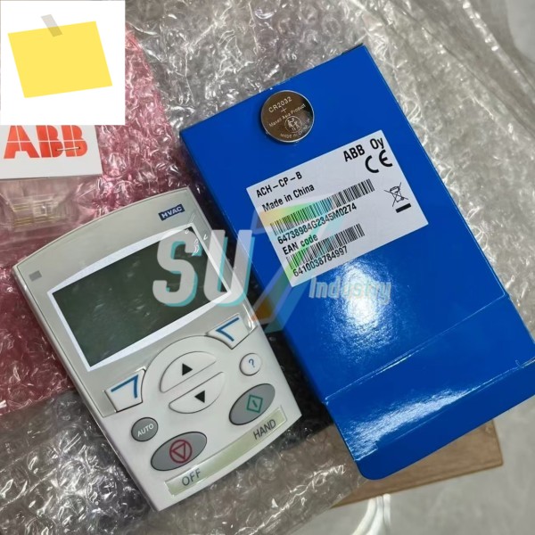 ACH-CP-B 키패드 모듈 박스 내 새 제품 제품 이미지