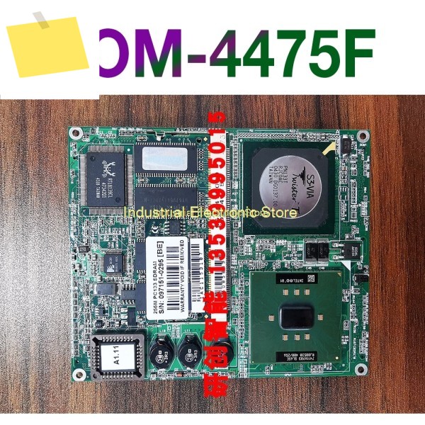 어드밴텍 산업용 제어 모듈 마더보드 96S용 4475000 SOM-4475F 제품 이미지