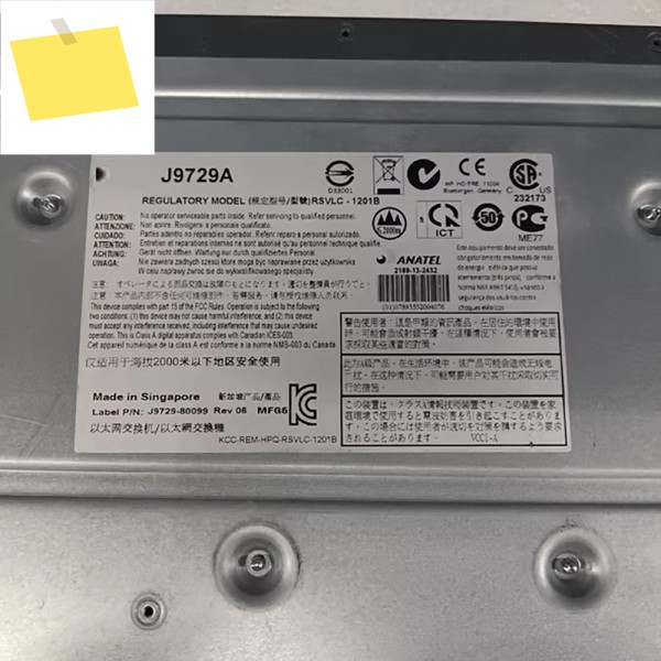J9729A 2920-48G 48포트 기가비트 이더넷 POE 전원 공급 4 SFP 네트워크 스위치 제품 이미지