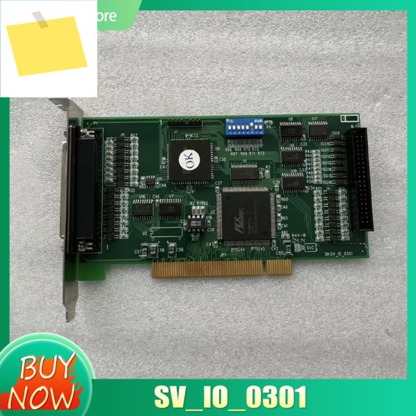 SMART VISION CO. SV_iO-0301 캡처 카드용 제품 이미지