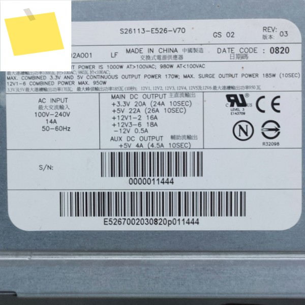 R650 S26113-E526-V70 HP-S1K02A001 1000w 전원 공급 장치 제품 이미지