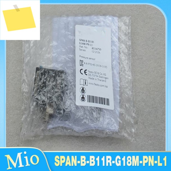 압력 스위치 SPAN-B-B11R-G18M-PN-L1 8114750 제품 이미지