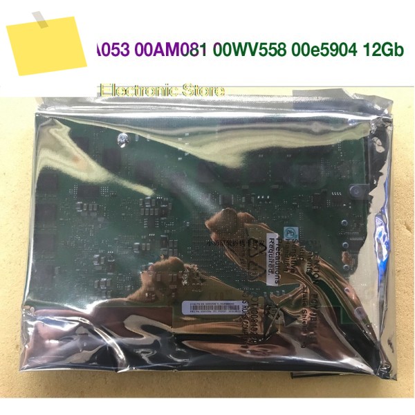 IBM 57CE 00MA053 00WV558 00e5904 12Gb 어레이 카드용 제품 이미지