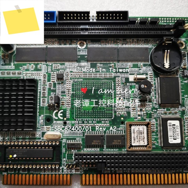 SBC8240001 Rev.A2 산업용 제어 메인보드 제품 이미지