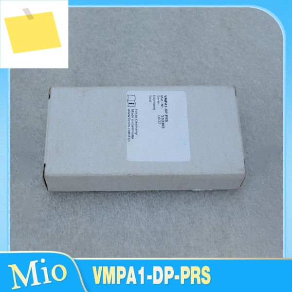 씰링 엘리먼트 VMPA1-DP-PRS 533365 제품 이미지
