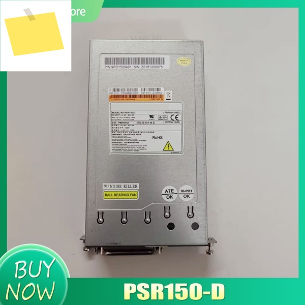 H-3-C PSR150-D 150W DC 전원 공급 장치용 제품 이미지