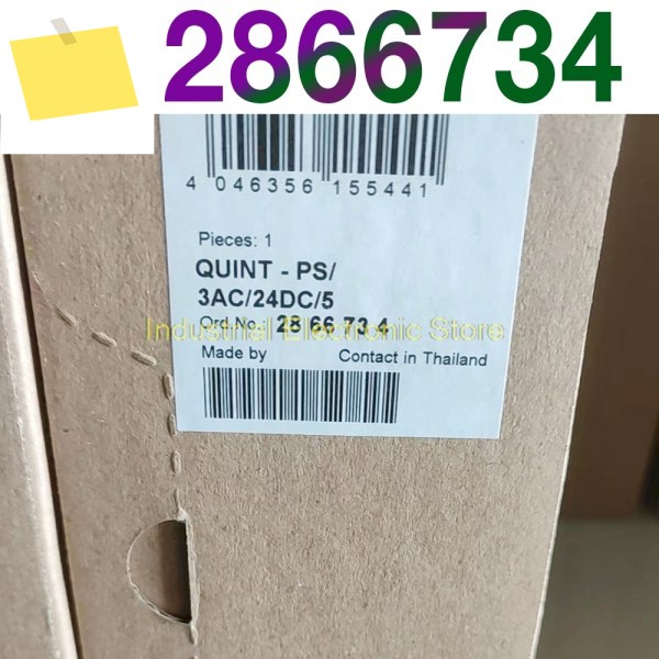 Phoenix 전원 공급 장치 QUINT-PS3AC24DC5용 2866734 제품 이미지